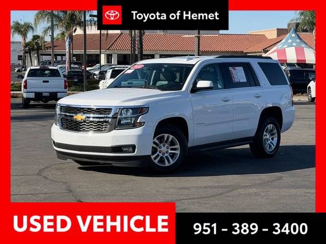 2020 Chevrolet Tahoe LT RWD photo