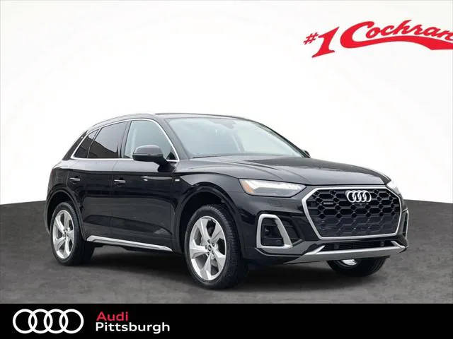 2022 Audi Q5 S line Prestige AWD photo