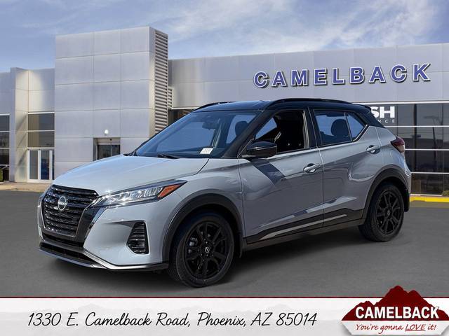 2022 Nissan Kicks SR FWD photo