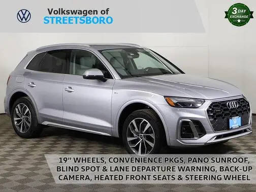 2022 Audi Q5 S line Premium AWD photo