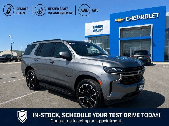 2022 Chevrolet Tahoe RST 4WD photo