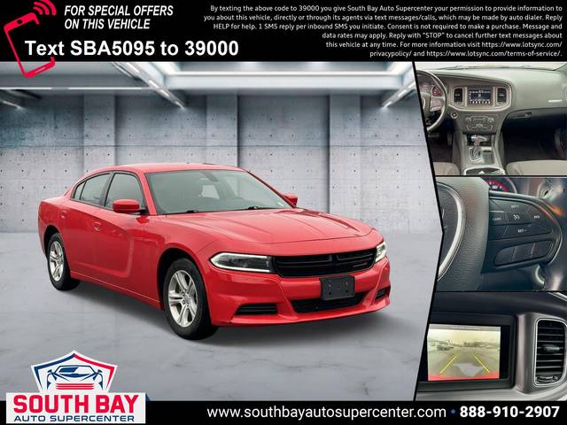 2022 Dodge Charger SXT RWD photo