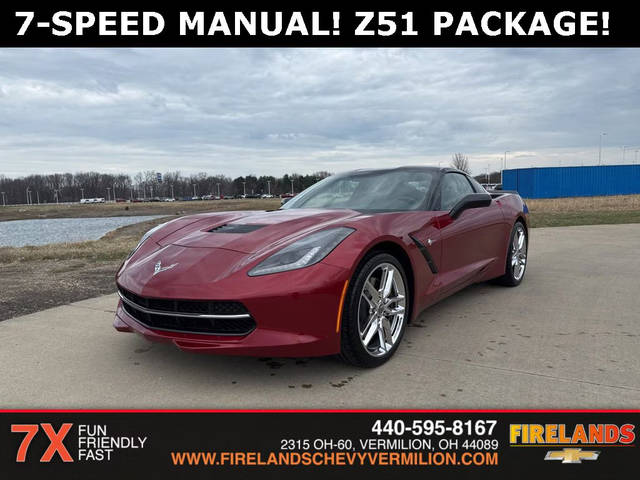 2015 Chevrolet Corvette Z51 1LT RWD photo