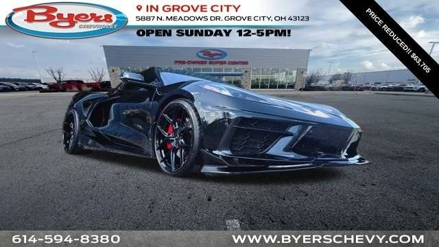 2022 Chevrolet Corvette 2LT RWD photo