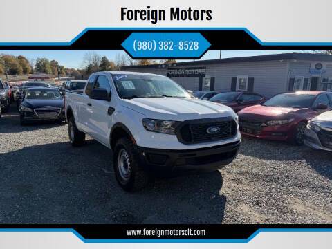 2022 Ford Ranger XL RWD photo