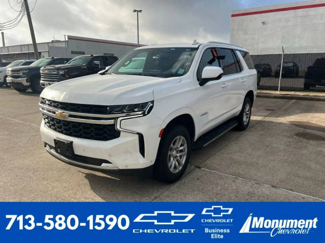 2022 Chevrolet Tahoe LS RWD photo