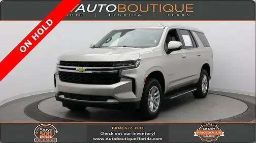 2022 Chevrolet Tahoe LS RWD photo