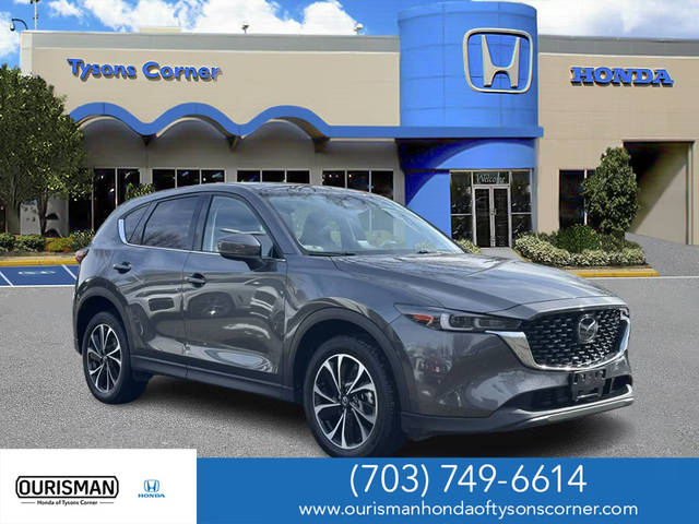 2022 Mazda CX-5 2.5 S Premium Plus Package AWD photo