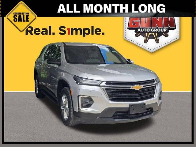 2022 Chevrolet Traverse LS FWD photo