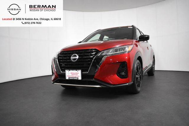 2022 Nissan Kicks SR FWD photo