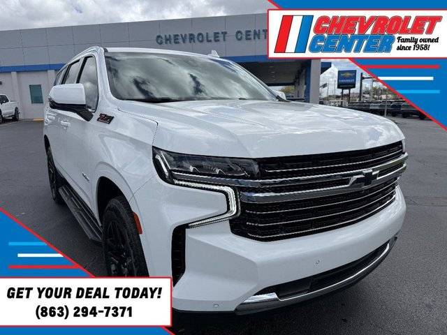2022 Chevrolet Tahoe LT 4WD photo