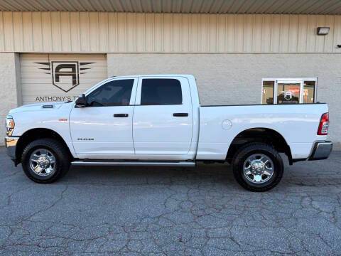 2022 Ram 2500 Tradesman 4WD photo