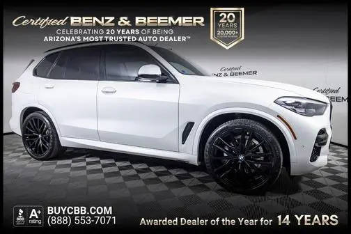 2022 BMW X5 sDrive40i RWD photo
