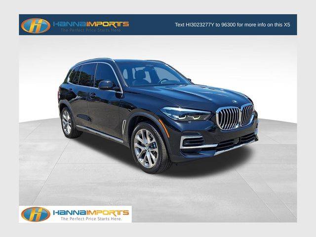 2022 BMW X5 sDrive40i RWD photo