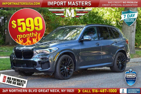 2022 BMW X5 sDrive40i RWD photo