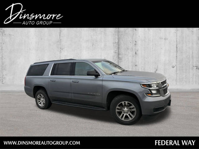 2020 Chevrolet Suburban LT 4WD photo