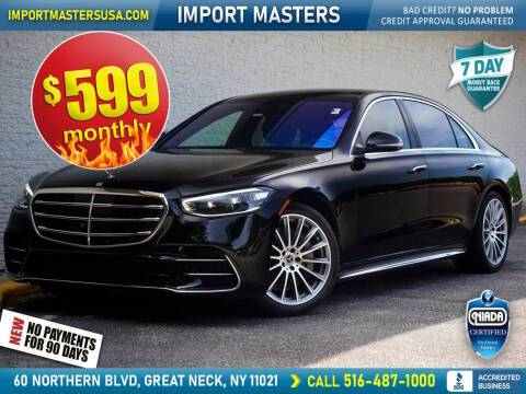 2022 Mercedes-Benz S-Class S 500 AWD photo