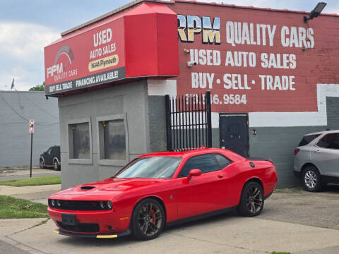 2022 Dodge Challenger R/T Scat Pack RWD photo