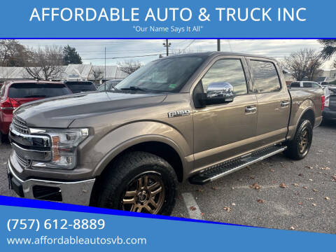 2018 Ford F-150 LARIAT 4WD photo