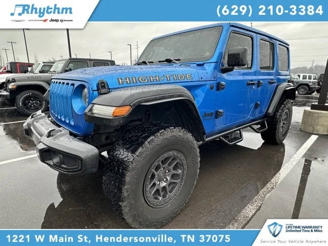 2022 Jeep Wrangler Unlimited Unlimited High Tide 4WD photo