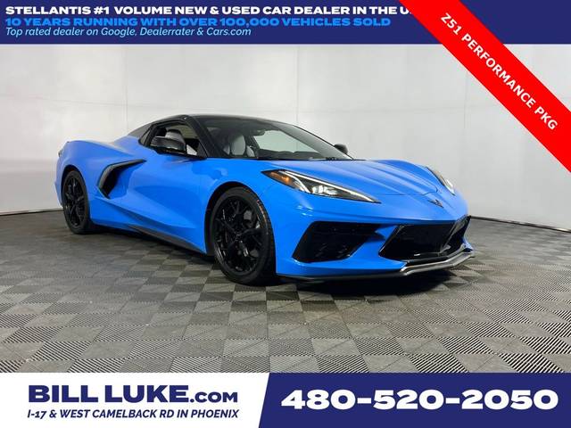 2022 Chevrolet Corvette 2LT RWD photo