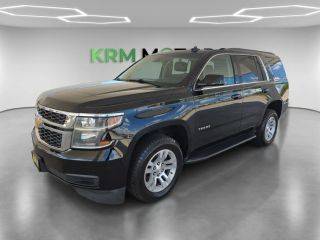 2020 Chevrolet Tahoe LT RWD photo