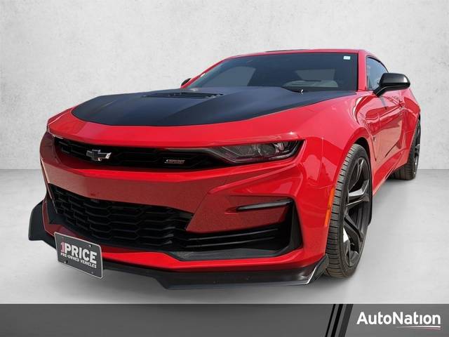 2022 Chevrolet Camaro 2SS RWD photo