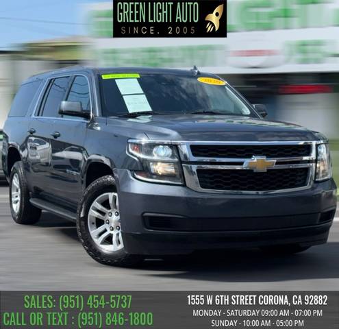 2020 Chevrolet Suburban LT RWD photo