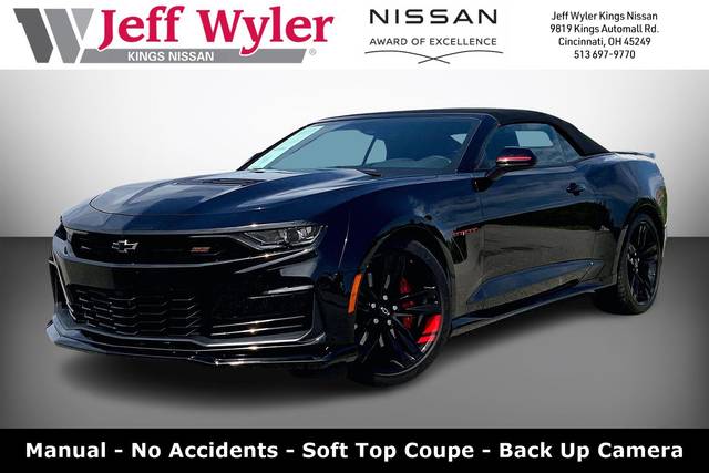 2022 Chevrolet Camaro 1SS RWD photo