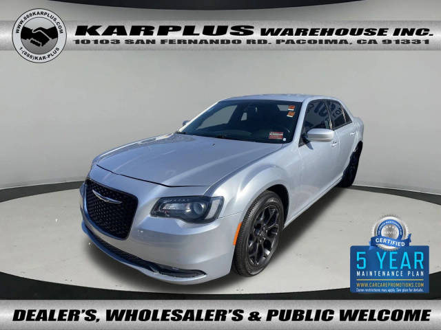 2020 Chrysler 300 300S AWD photo