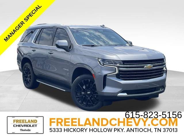 2022 Chevrolet Tahoe LT RWD photo