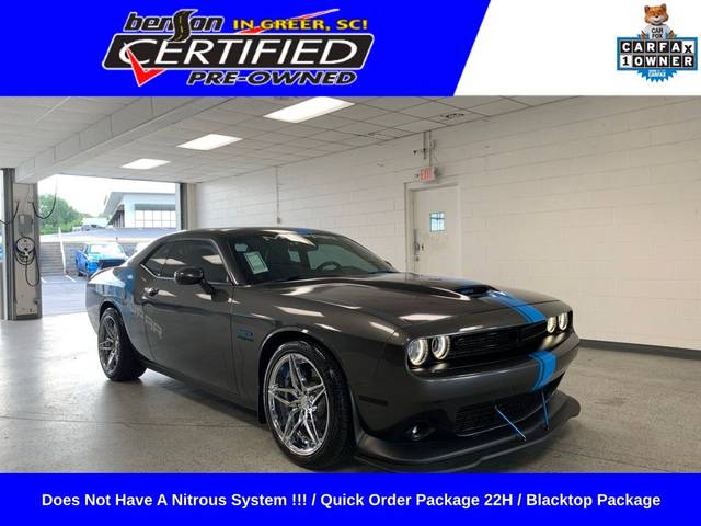 2022 Dodge Challenger R/T RWD photo