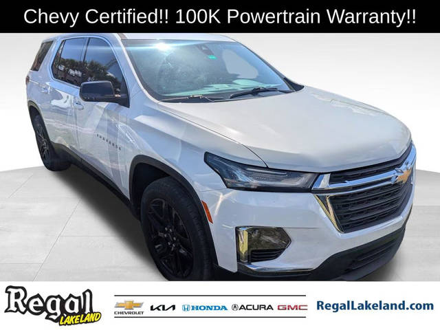 2022 Chevrolet Traverse LS FWD photo