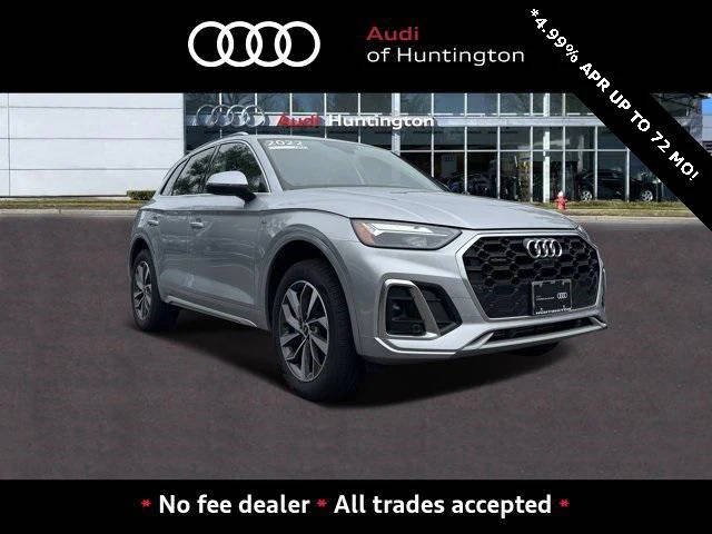 2022 Audi Q5 S line Premium Plus AWD photo