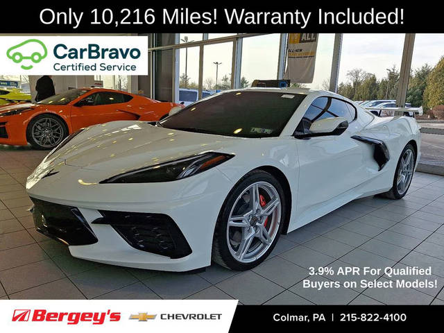 2023 Chevrolet Corvette 2LT RWD photo