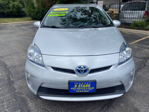 2015 Toyota Prius Advanced FWD photo