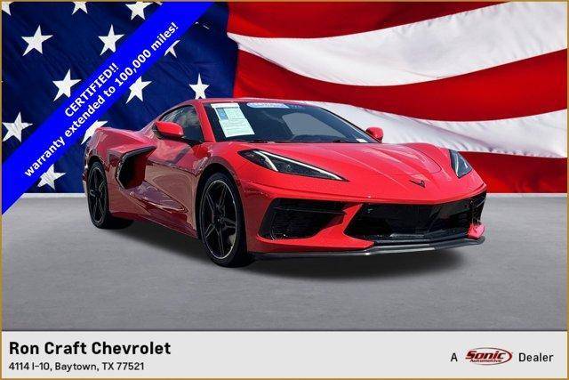 2023 Chevrolet Corvette 2LT RWD photo