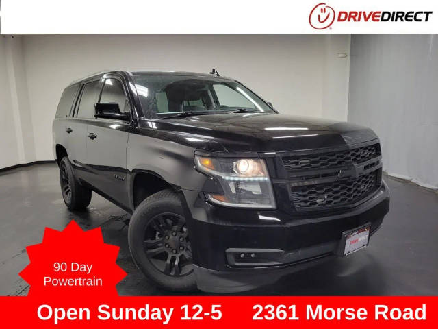 2020 Chevrolet Tahoe LT 4WD photo