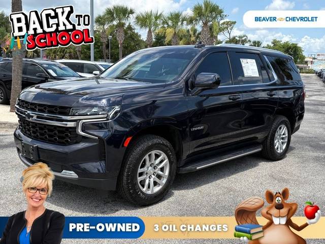 2022 Chevrolet Tahoe LS RWD photo