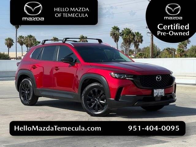 2023 Mazda CX-50 2.5 S Preferred Plus Package AWD photo