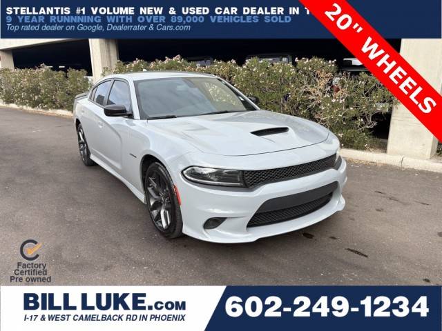 2022 Dodge Charger R/T RWD photo