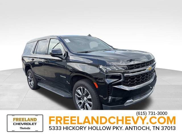 2022 Chevrolet Tahoe LS RWD photo