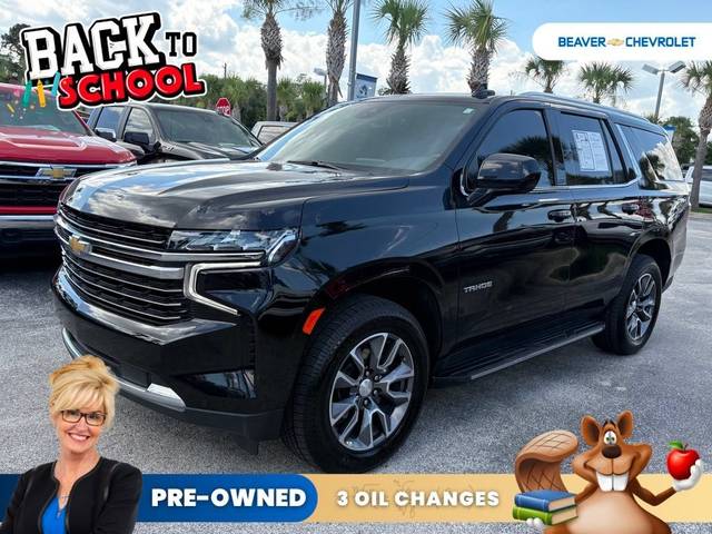 2023 Chevrolet Tahoe LT RWD photo