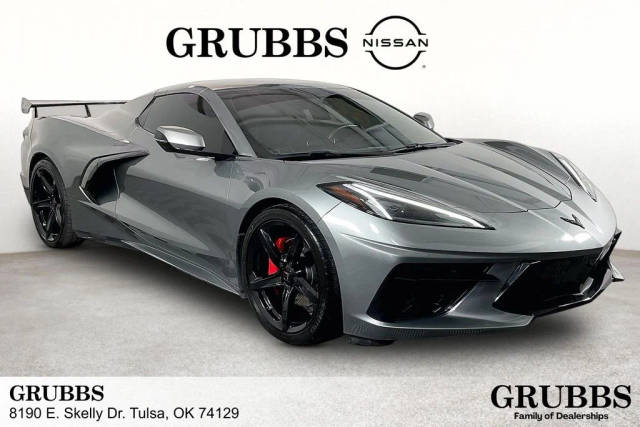 2023 Chevrolet Corvette 2LT RWD photo