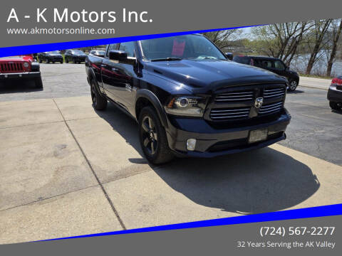 2016 Ram 1500 Sport 4WD photo