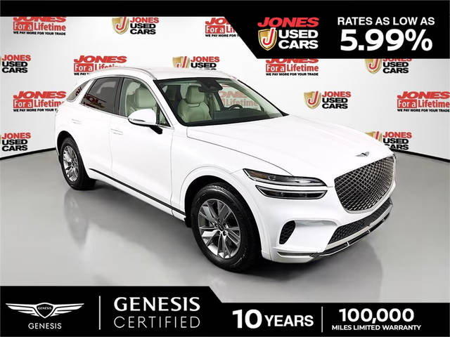 2023 Genesis GV70 2.5T AWD photo