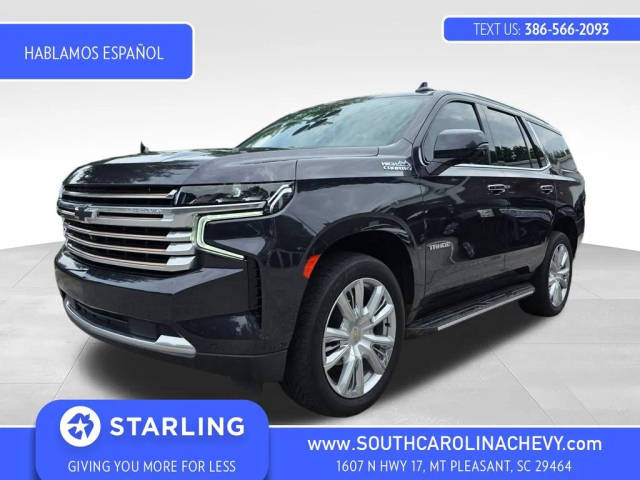 2023 Chevrolet Tahoe High Country RWD photo