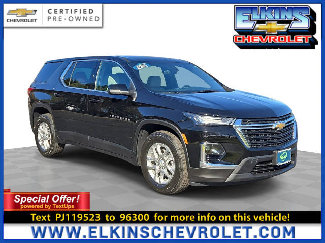 2023 Chevrolet Traverse LS FWD photo