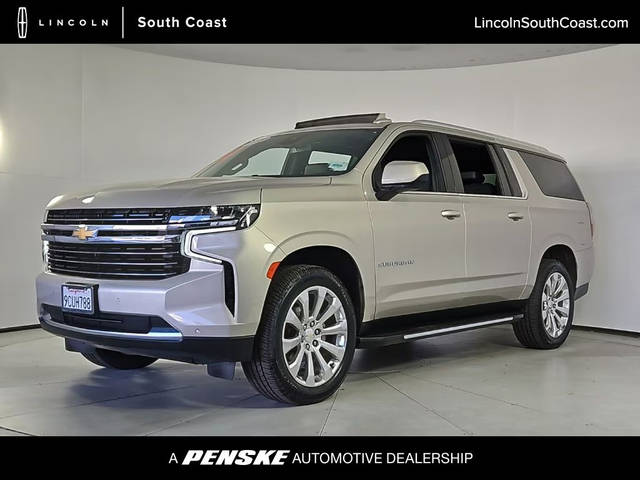 2023 Chevrolet Suburban LT RWD photo