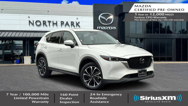 2023 Mazda CX-5 2.5 S Premium Package AWD photo